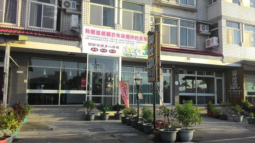 Malaya Guest House Budai Екстер'єр фото